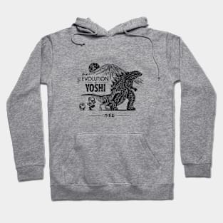 The Evolution of Yoshi Hoodie